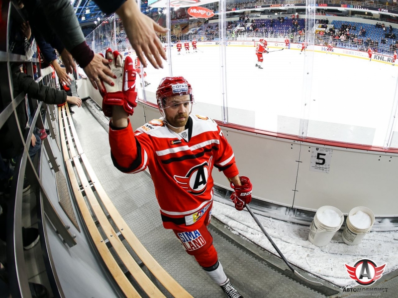 Photo hockey KHL : Da Costa rapide buteur - KHL - Kontinental Hockey League