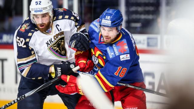 Photo hockey KHL : Dans la gueule du Leopard - KHL - Kontinental Hockey League