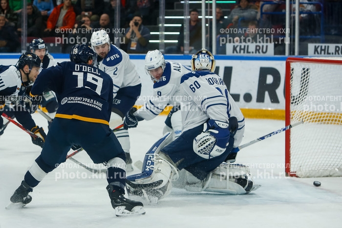 Photo hockey KHL : David & Goliath - KHL - Kontinental Hockey League