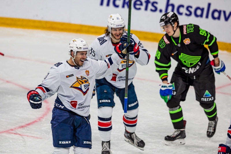 Photo hockey KHL : Début d