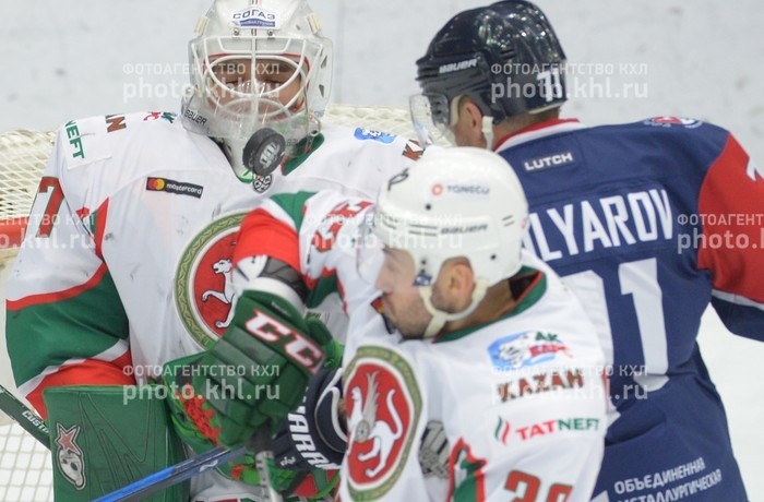 Photo hockey KHL : Dmonstrations - KHL - Kontinental Hockey League