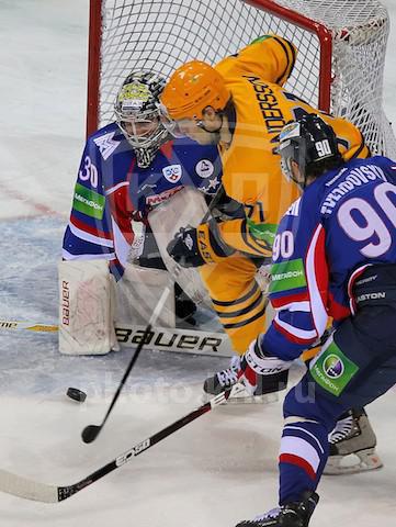 Photo hockey KHL : Encore un - KHL - Kontinental Hockey League