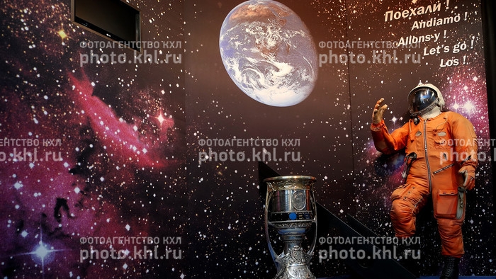 Photo hockey KHL : Et c