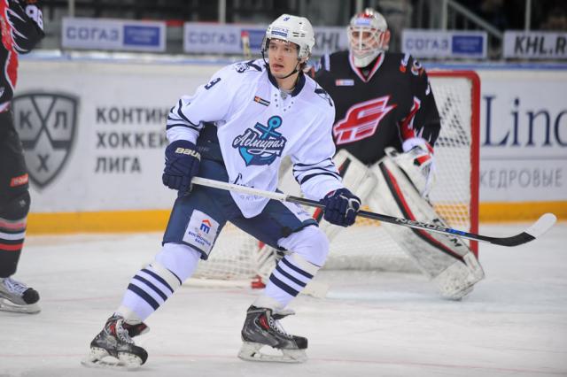 Photo hockey KHL : Hissez les voiles - KHL - Kontinental Hockey League