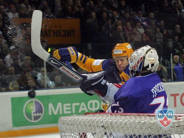 Photo hockey KHL : Iaroslav en demi - KHL - Kontinental Hockey League