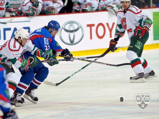 Photo hockey KHL : Journe portes ouvertes - KHL - Kontinental Hockey League