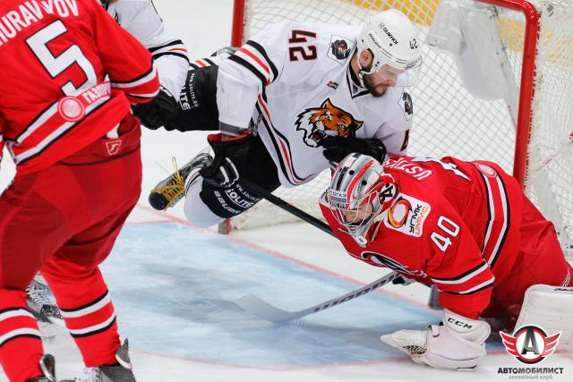 Photo hockey KHL : L