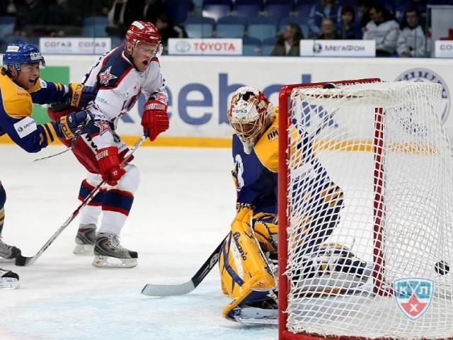 Photo hockey KHL : L
