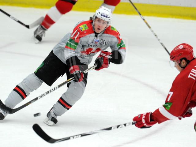 Photo hockey KHL : L