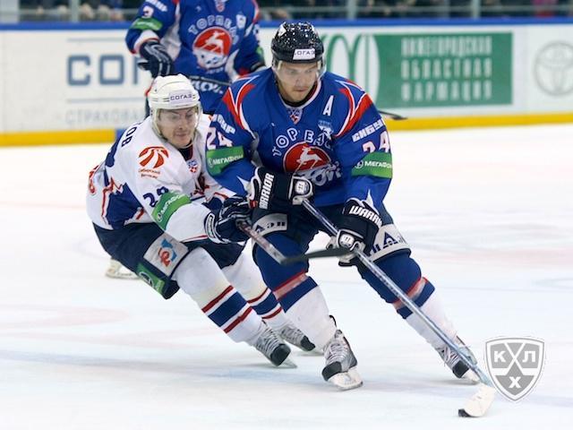 Photo hockey KHL : La fin des espoirs - KHL - Kontinental Hockey League