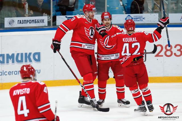 Photo hockey KHL : La route devient meilleure - KHL - Kontinental Hockey League