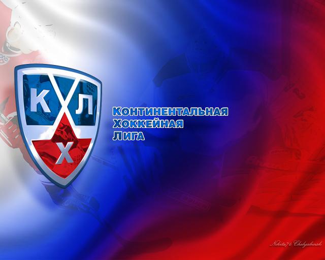 Photo hockey KHL : La structure de la saison 2014-2015 - KHL - Kontinental Hockey League