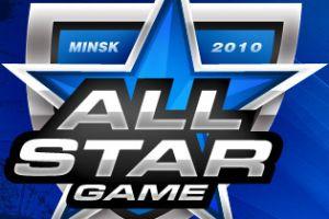 Photo hockey KHL : Le All Star Game  - KHL - Kontinental Hockey League