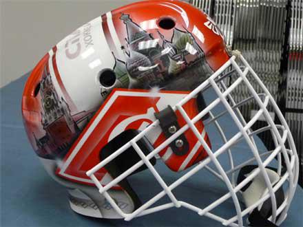 Photo hockey KHL : Le casque de Hasek - KHL - Kontinental Hockey League