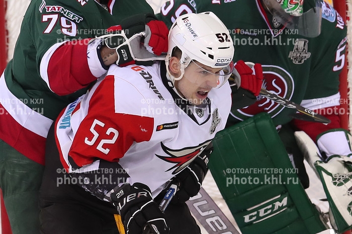 Photo hockey KHL : Le champion au bord du gouffre - KHL - Kontinental Hockey League