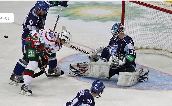 Photo hockey KHL : Le coup de corne du bison  - KHL - Kontinental Hockey League