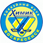 Photo hockey KHL : Le Khimik relégué ! - KHL - Kontinental Hockey League Photo hockey KHL : Le Khimik relégué ! - KHL - Kontinental Hockey League