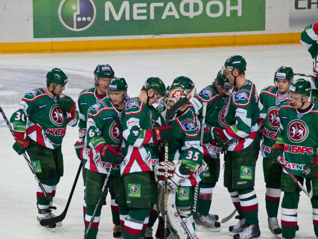 Photo hockey KHL : Le leader a tremblé - KHL - Kontinental Hockey League Photo hockey KHL : Le leader a tremblé - KHL - Kontinental Hockey League