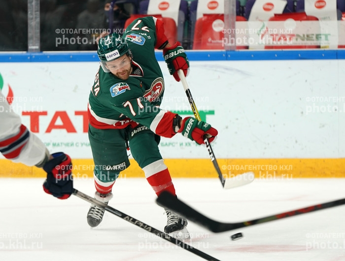 Photo hockey KHL : Le one-timer de Da Costa - KHL - Kontinental Hockey League