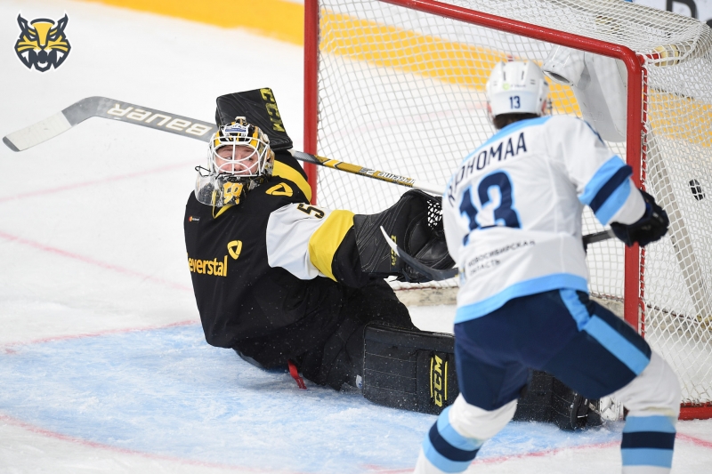 Photo hockey KHL : Le soleil se lve  l