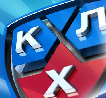 Photo hockey KHL : Le statut des joueurs trangers - KHL - Kontinental Hockey League
