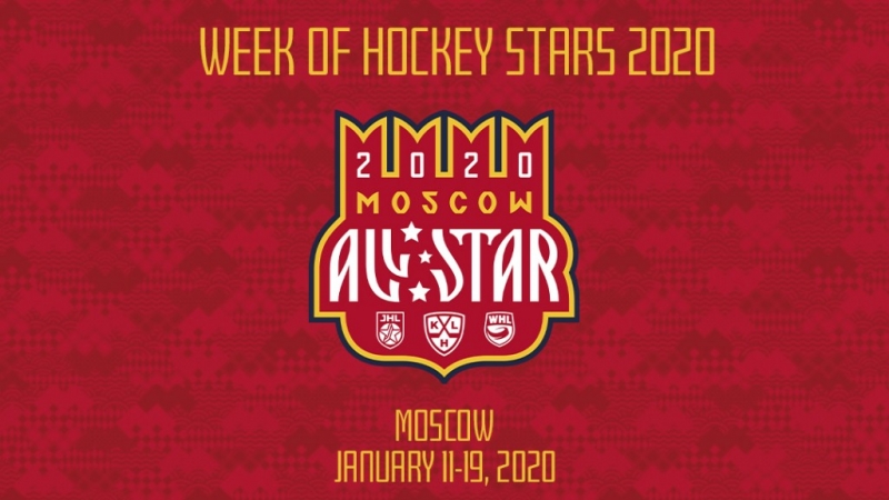 Photo hockey KHL : Les effectifs du match des toiles - KHL - Kontinental Hockey League