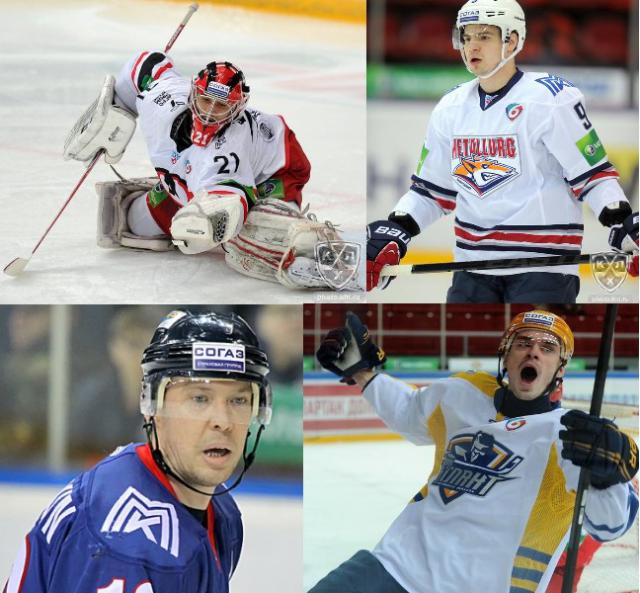 Photo hockey KHL : Les meilleurs joueurs de janvier - KHL - Kontinental Hockey League Photo hockey KHL : Les meilleurs joueurs de janvier - KHL - Kontinental Hockey League