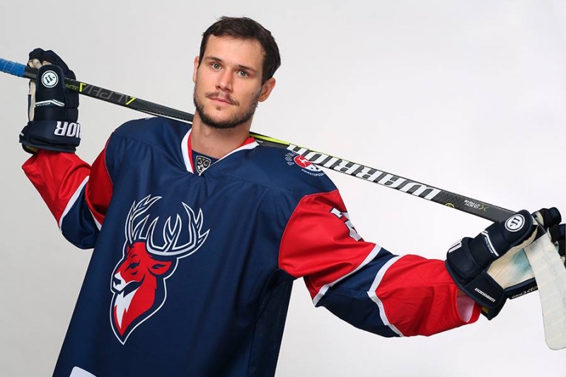 Photo hockey KHL : Nouveau maillot pour le Torpedo - KHL - Kontinental Hockey League