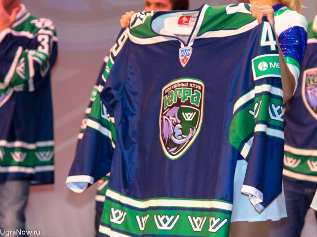 Photo hockey KHL : Nouveau maillot pour le Yugra - KHL - Kontinental Hockey League