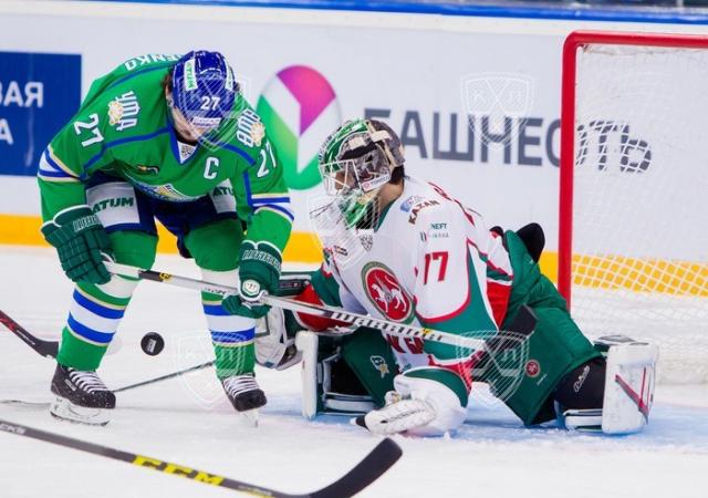 Photo hockey KHL : Ouf pour Oufa - KHL - Kontinental Hockey League Photo hockey KHL : Ouf pour Oufa - KHL - Kontinental Hockey League