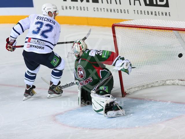 Photo hockey KHL : Ovetshkin dans l