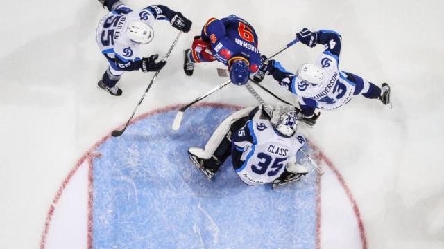 Photo hockey KHL : Personne n