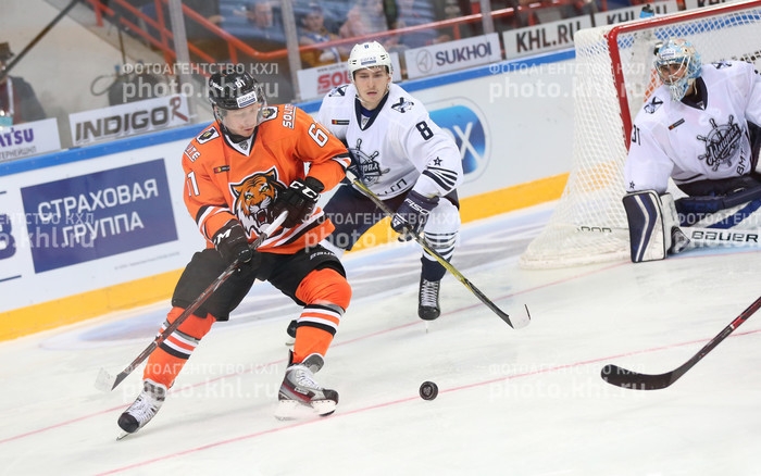 Photo hockey KHL : Premier Amur - KHL - Kontinental Hockey League