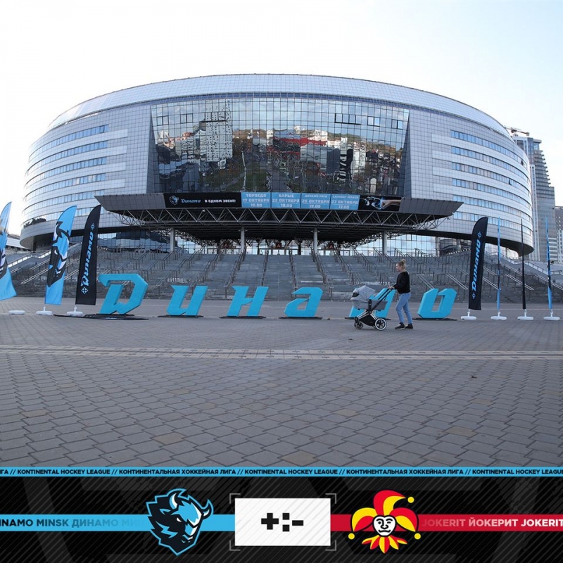 Photo hockey KHL : Premier match forfait des Jokerit - KHL - Kontinental Hockey League