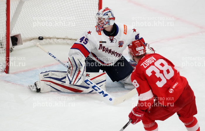 Photo hockey KHL : Reprendre la mer - KHL - Kontinental Hockey League