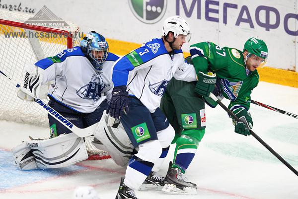 Photo hockey KHL : Retour en forme ? - KHL - Kontinental Hockey League