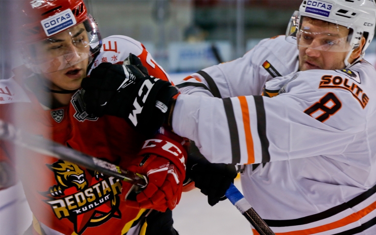 Photo hockey KHL : Si important ! - KHL - Kontinental Hockey League