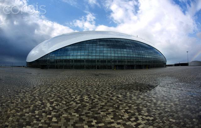 Photo hockey KHL : Trois nouveaux clubs  la rentre - KHL - Kontinental Hockey League