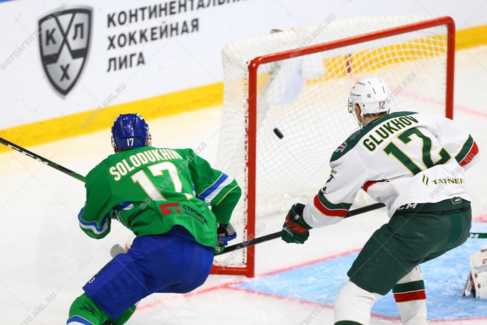 Photo hockey KHL : Une seconde de bonheur - KHL - Kontinental Hockey League