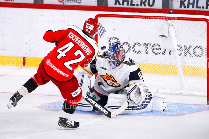 Photo hockey KHL : Vitesse grand V - KHL - Kontinental Hockey League