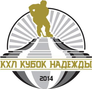 Photo hockey KHL : Voila les playoff - KHL - Kontinental Hockey League