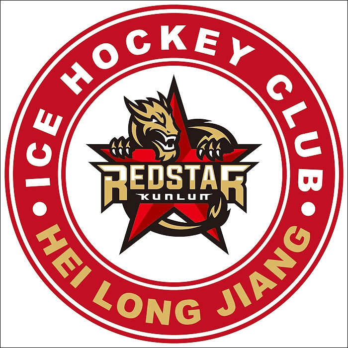 Photo hockey Kunlun tient son club ferme - KHL - Kontinental Hockey League