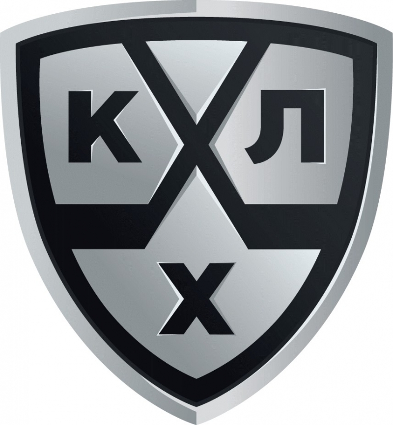 Photo hockey La KHL suspendue - KHL - Kontinental Hockey League