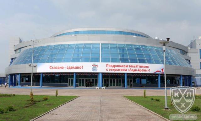 Photo hockey La Lada Arena inaugure - Hockey en Europe