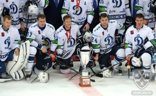 Photo hockey Le Dynamo meilleur club de Moscou - KHL - Kontinental Hockey League