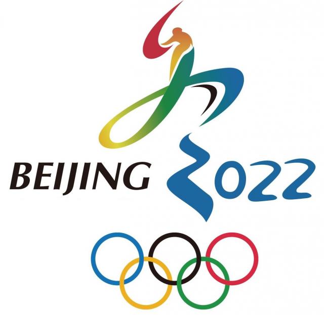 Photo hockey Les JO 2022  Pkin - Jeux olympiques