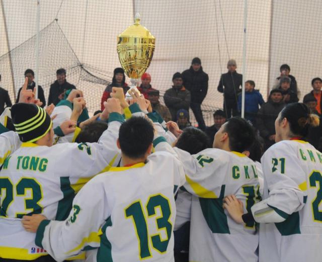 Photo hockey Macao remporte la Coupe d Photo hockey Macao remporte la Coupe d