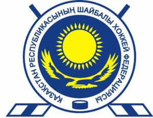 Photo hockey Mondial 14 : Roster du Kazakhstan - Championnats du monde