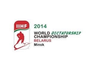 Photo hockey Mondial 2014 : Protestations ! - Championnats du monde