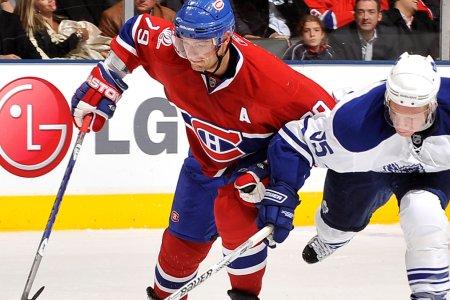 Photo hockey NHL : Markov asbent 4 mois - NHL : National Hockey League - AHL